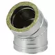 Diámetro DW 300 mm (300/350) curva 45º I316L/I304 (D0,5/0,6)