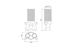Adaptador de válvula Ubbink Air Excellent 34C 125 2x180