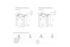 Unidad de pared Ubbink Ventilación mecánica con recuperación de calor Ubiflux Vigor W225 4/0 derecha