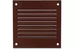 Rejilla metálica 100x100 mm marrón - MR1010B