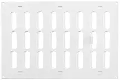 Rejilla metálica ajustable 300x200 mm blanco - MR3020R - RAL9016