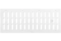 Rejilla metálica ajustable 500x200 mm blanco - MR5020R - RAL9016