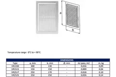 Rejilla de ventilación rectangular con rejilla 250x170 marrón - VR2517B