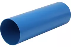 Wavin Ventiza canal 1,5 m PVC redondo 80 mm S/S