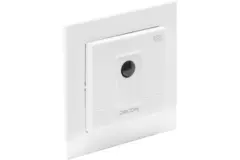 Sensor de movimiento Orcon 15RF - empotrado