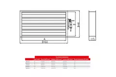 Compuerta Maxivent con actuador para M4512 horizontal izquierda - DAL