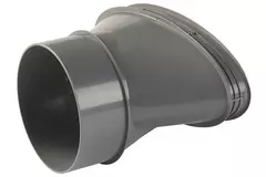 Ubbink Air Excellent DB206 kit conexión lateral 125