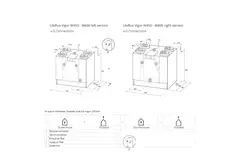 Unidad de pared Ubbink Ventilación mecánica con recuperación de calor Ubiflux Vigor W450 4/0 izquierda